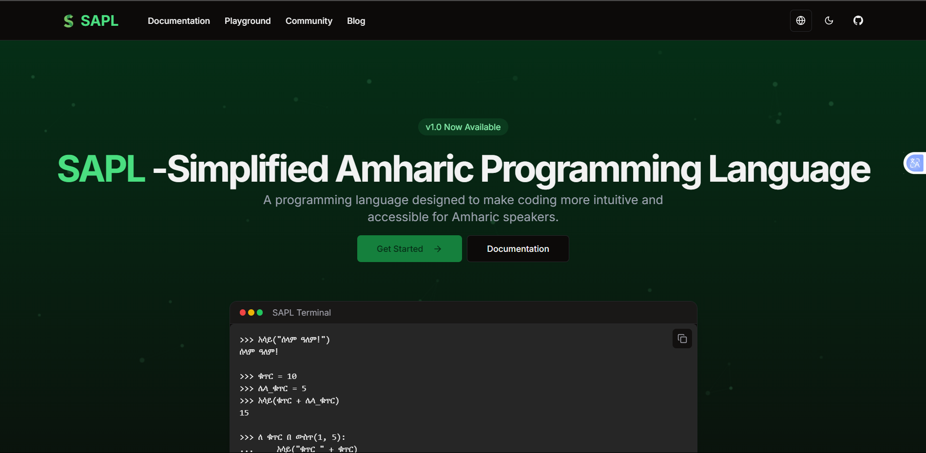 Simplified Amharic Programming Language (SAPL)